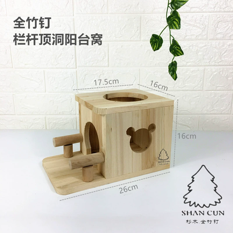 Шкаф Тоторо, клетка из цельного дерева, ель, шиншилла, гнездо, ель, деревня, бамбуковый гнездо для гвоздей, деревянное гнездо с верхним отверстием, балконное перила, гнездо W12D