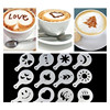 11 Coffee milk bubble spray flower template plastic drawing flower model fancy coffee print model cake model 16 sets