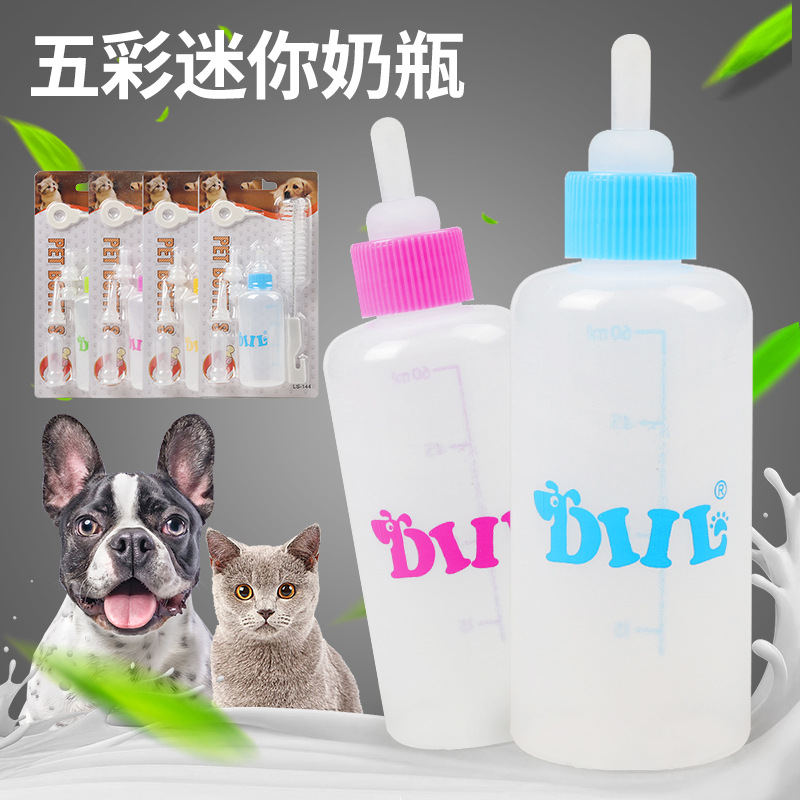 Fábrica de origen botellas de leche mini mascotas personalizadas 60ml alimentador de perros y gatos botellas de plástico bebedor de leche