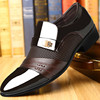 2024 new cross -border men's leather shoes European and American large size 45 business formal dress youth 46 British leather shoes 47 male trend 48 48