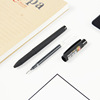 0.50.71.0 Business matte rod Large -capacity Stationery Advertising Pen Signature Pens and Pens