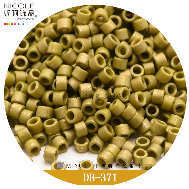 Japonés importado DB granos MIYUKI Yuxing cuentas antiguas 20 color esmerilado serie cuentas DIY accesorios arroz material