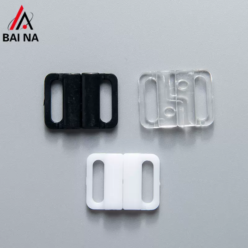 塑料插扣对扣 1.5-2cm泳衣内衣透明树脂搭扣 文胸调节扣现货供应