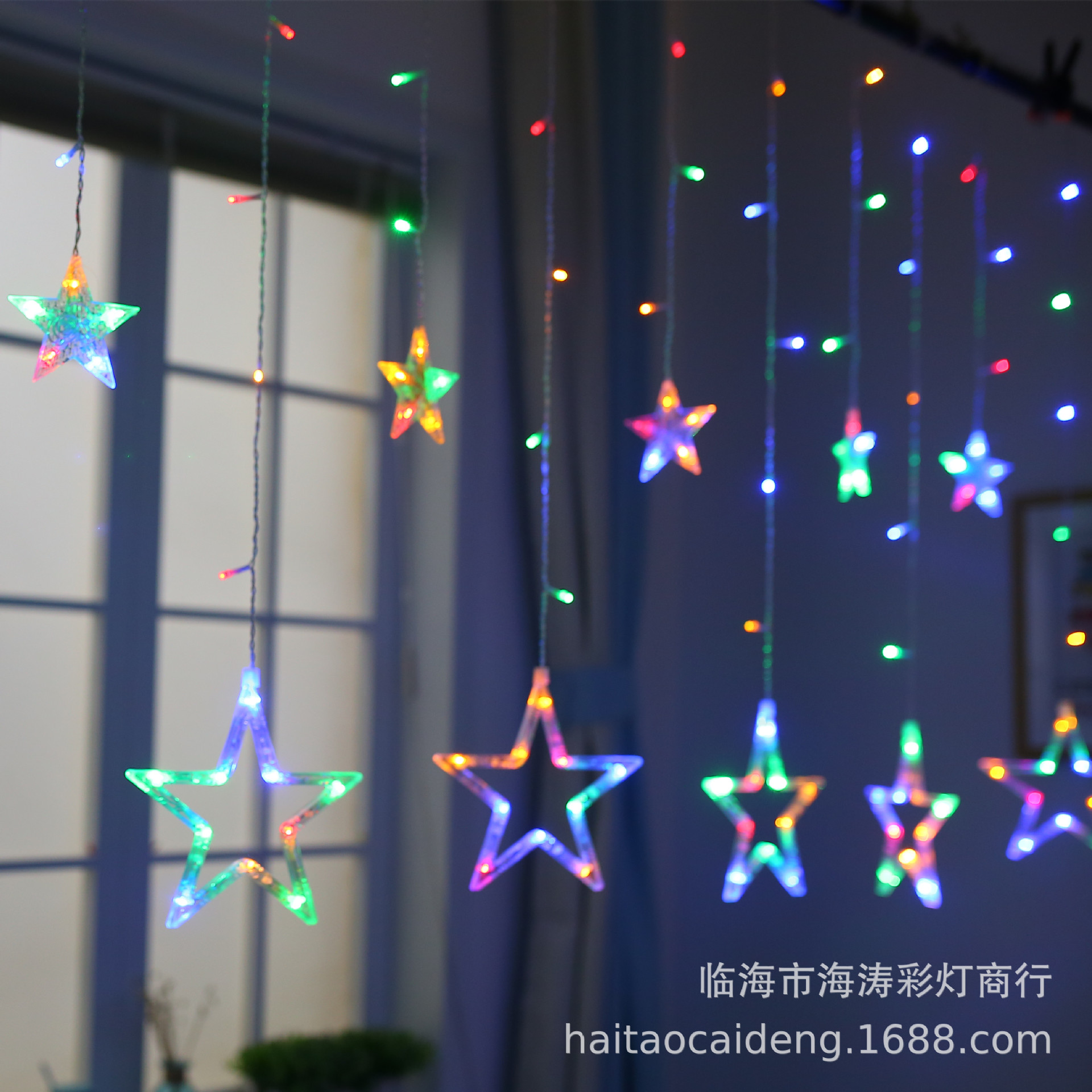 Estrella solar y luz de la luna luz del jardín balcón decoración del jardín luz colorida terraza pequeña yarda atmósfera Cadena de luz