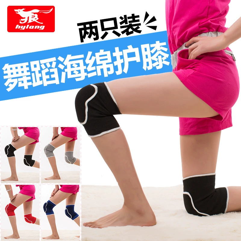 Нейлоновые вязаные губчатые knee pads для волейбола и баскетбола, оптом, (Физические)