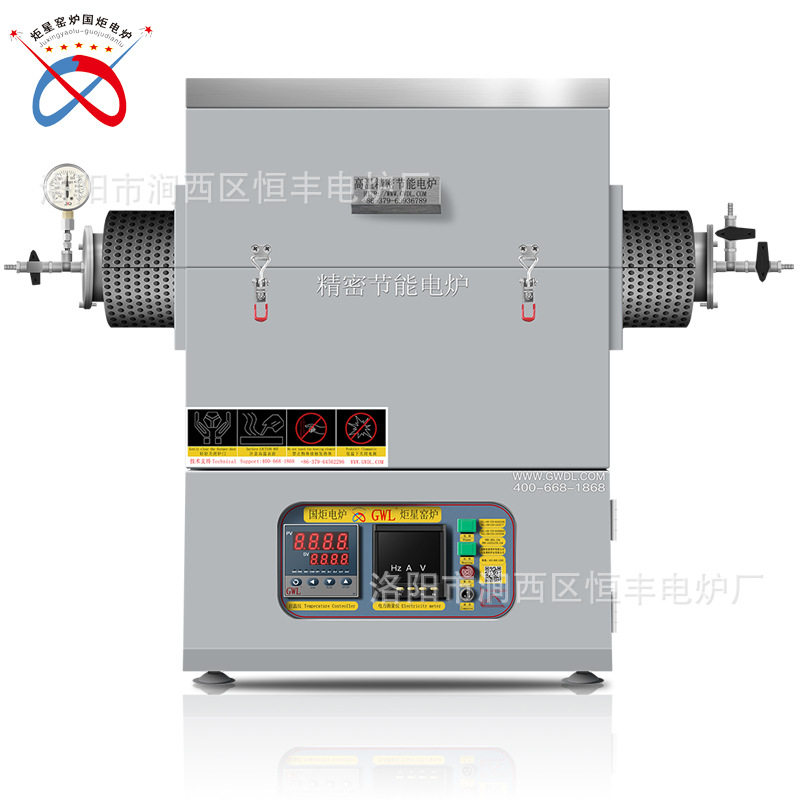 开启式气氛管式炉 真空管式电炉 管式电阻炉 气氛炉 真空管式炉
