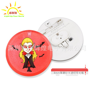 LED|ϰl|֙CAPPƟɫ|ĥɰaƷ