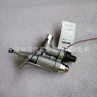 Oil pump, nozzle 1106N1-010 5334912 4937767