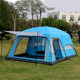 Two rooms and one hall outdoor double-layer tent camping rainstorm protection 8 people 10 people 12 people Park multi-person tent