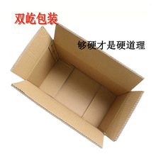 �S�Ҽ���������Ӽ�Ӳ���侩�򼽶��������l����һ�w