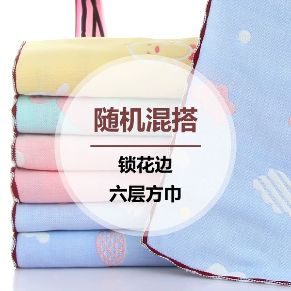 [随机混搭【花边】]