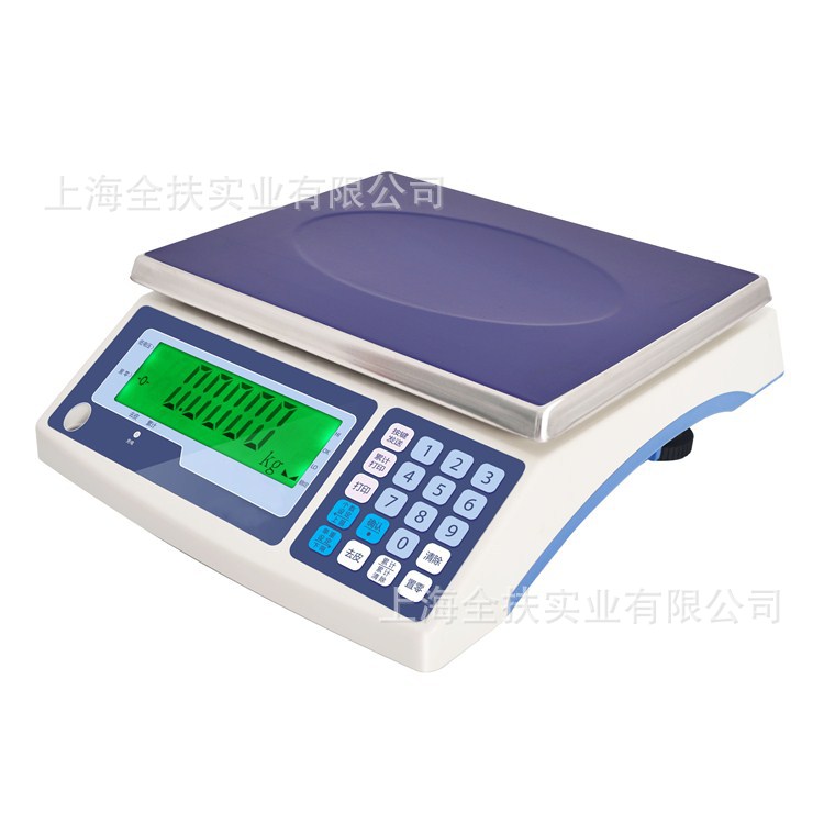 计重桌秤 30kg/1g计重秤 30kg高精度电子秤计重计数秤30kg磅秤