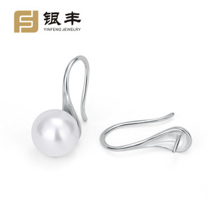 s925���y���h������l ������h����� diy�y�������� �߸�Ь��