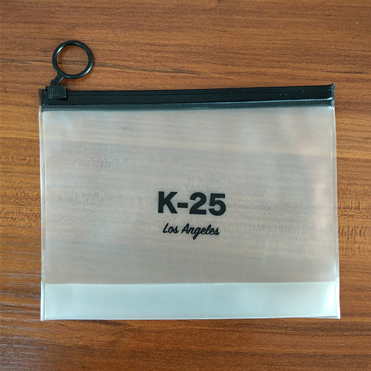 化妆品小样包装袋半透磨砂PEVA拉链袋EVA化妆品袋底部风琴塑料袋