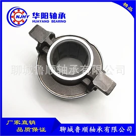 其他滚动轴承;圆锥滚子轴承;圆柱滚子轴承