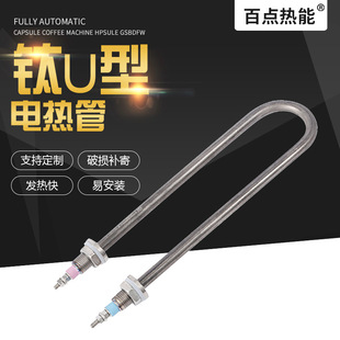 �S�ҹ�����U��Һ�w�늟�� ��ϴ�C��ϴ�C�l��ܼӟ��