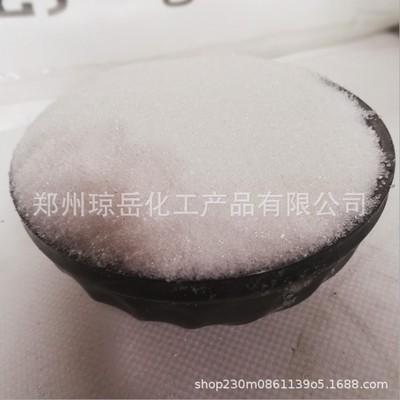 碘化钠工业级厂家 感光助剂饲料级添加剂无水碘化钠无水碘化钠|ms