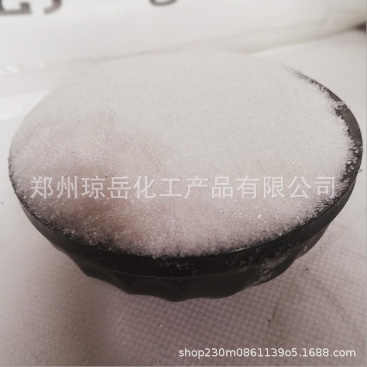 碘化钠工业级厂家 感光助剂饲料级添加剂无水碘化钠无水碘化钠|ms