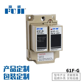 时间继电器;其他继电器;工业计时器