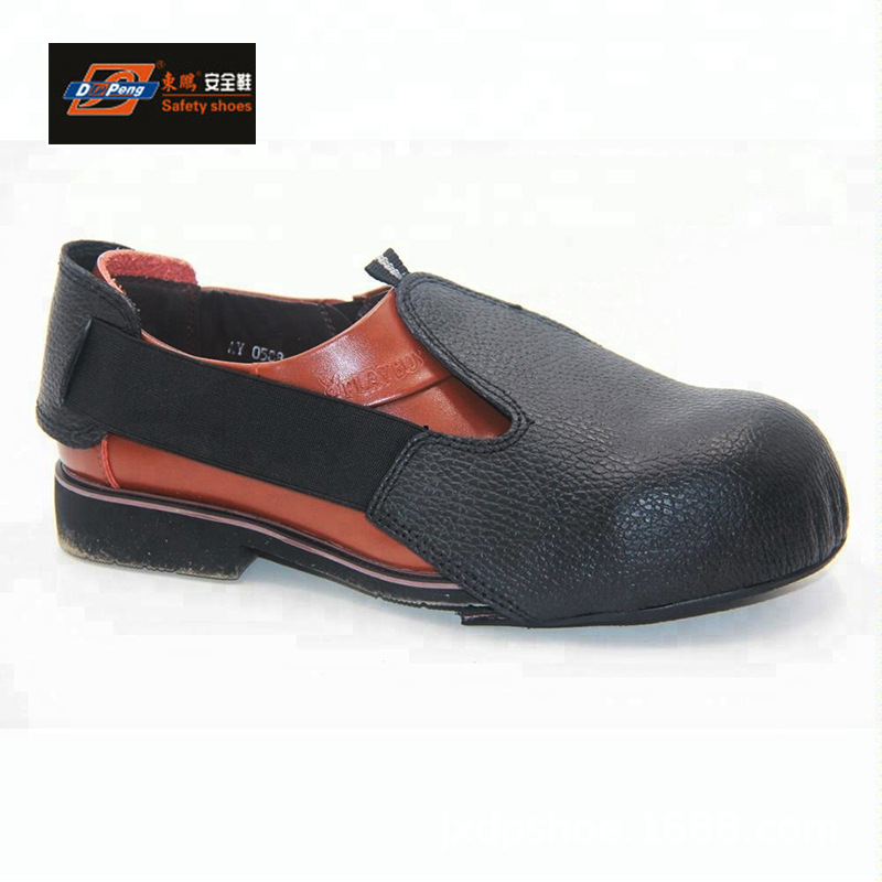 东鹏防砸钢包头防滑安全防护领导视察访客真皮鞋套厂家批发