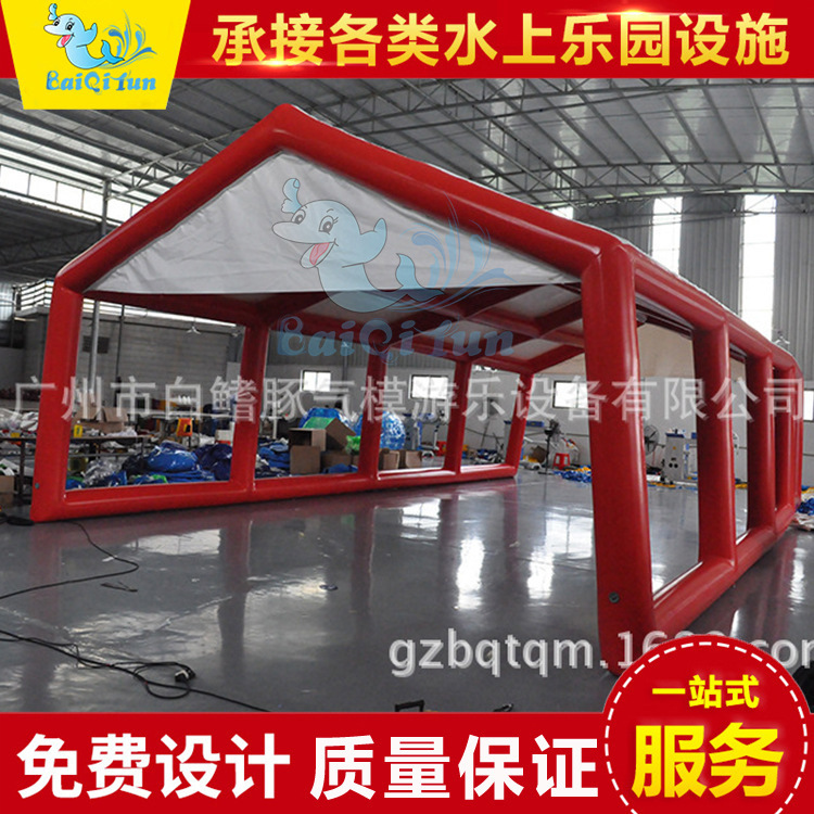 跨境厂家加厚PVC充气帐篷户外便携大型救灾援助指挥帐篷可折叠