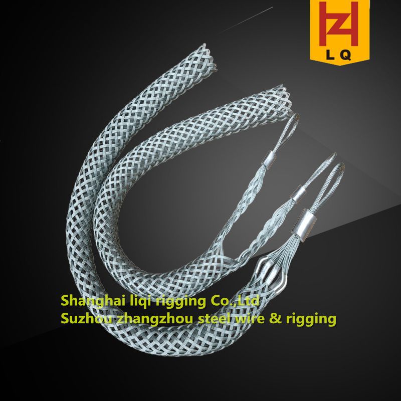 厂家供应电缆网套，拉线网套，中间侧拉型网套，海缆专用网套