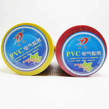 �d�_��z�������ϩPVC1878늹��z�������װ��bͲ�b�t�S�{�G��ɫ