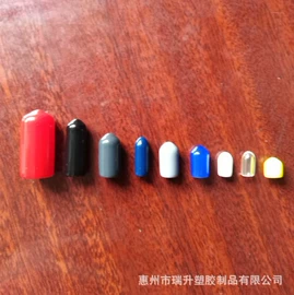 其他塑胶零件;工农业塑料;工业橡胶