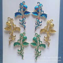 ��̩�{�Ʒ����Ͻ�����ֹ����b�h���^���DIY���{���ܺ��J��