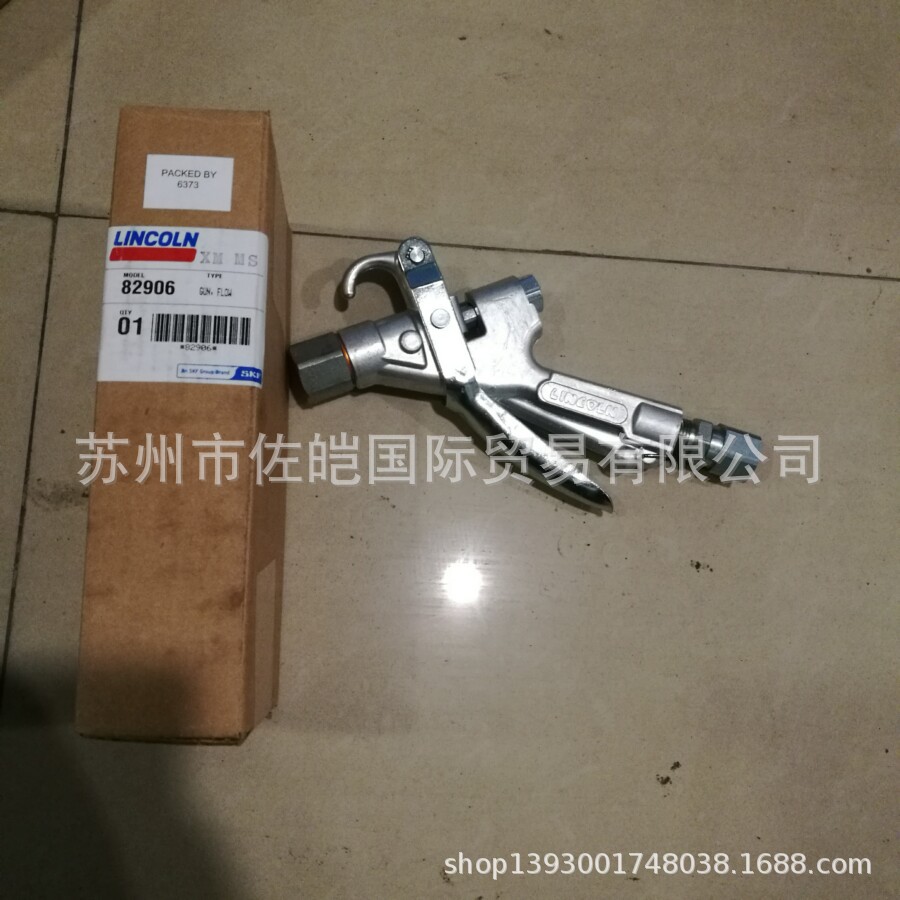 销售美国LINCOLN品牌原装82906型号手动黄油枪不锈钢材质枪头 提