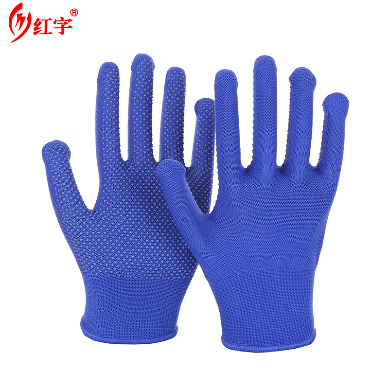 点珠尼龙点胶防滑舒适薄款男女劳保手套耐磨工作灵活手套厂家批发
