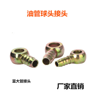 ����܈A����^ ��܇�͹ܽ��^ ����^ ���͹ܽ��^ ���8 10 12 14