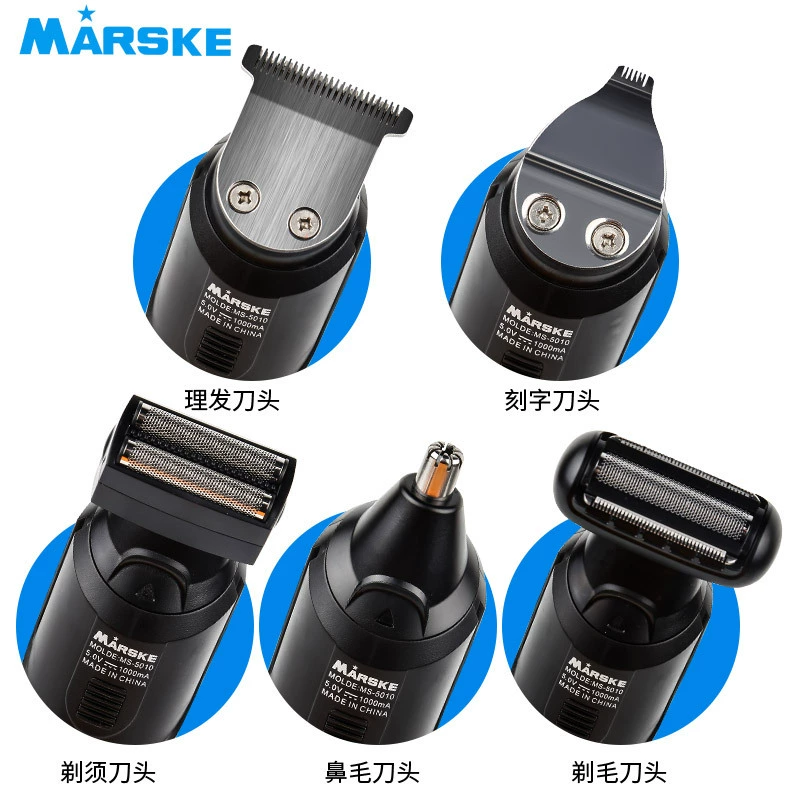 USB