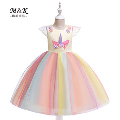 New Meike Children's Unicorn Dress, European and American Princess Ball Gown, Colorful Net Dress for Girls