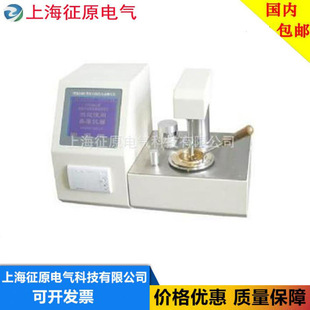 ZYKS-403���_���W�c��ȼ�c�ԄӜy���x