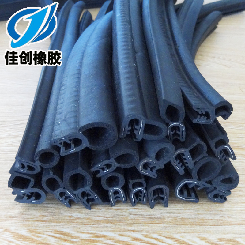 供应 25 29mm三元乙丙电气机柜 机箱柜门防水防尘钢丝复合密封条