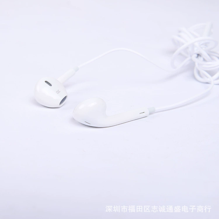 Apple, совместимые наушники, мобильный телефон, универсальные вставки-уши, проводной контроль, Android