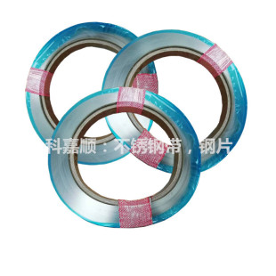 SUS630���P䓰l�l 630����Ӳ�����P䓾펧 ���ܲ��P䓏���Ƭ