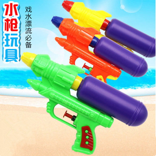 Summer children's toy water gun baby playing in the water outdoor bathing swimming rafting water gun water spray gun