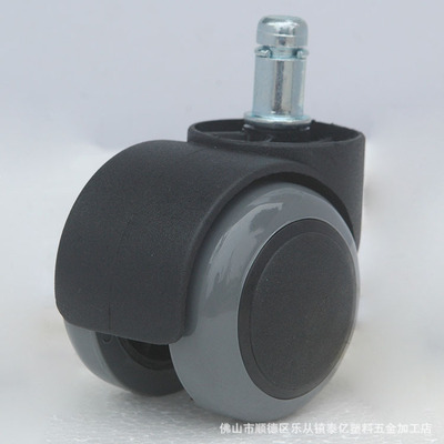 Universal wheel Caster Direct selling Office chair Snap ring 2 inch furniture Castor 2 inch grey PU Universal wheel