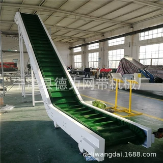 食品输送机流水线爬斜坡提升裙边挡板环形转弯角白小pvcu传输送机