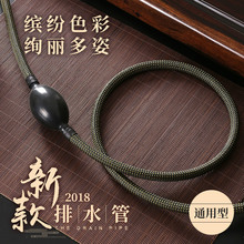 新款绚彩加厚茶盘排水管带铜头球茶具配件手工制品