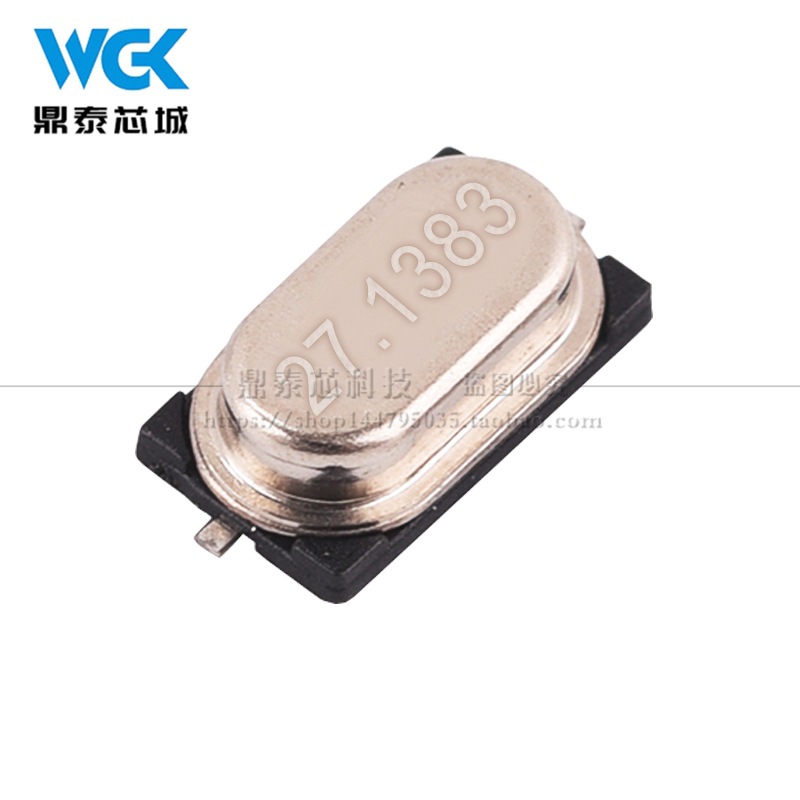 迷你型M49S/SMD 27.1383M贴片无源晶振 现货4*7小尺寸石英晶体