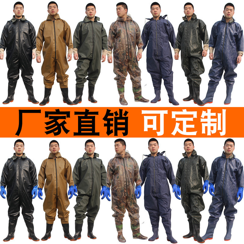 Full body water pants camouflage full body waterproof fishing pants fishing pants one-piece waterproof pants work wading pants digging lotus pants