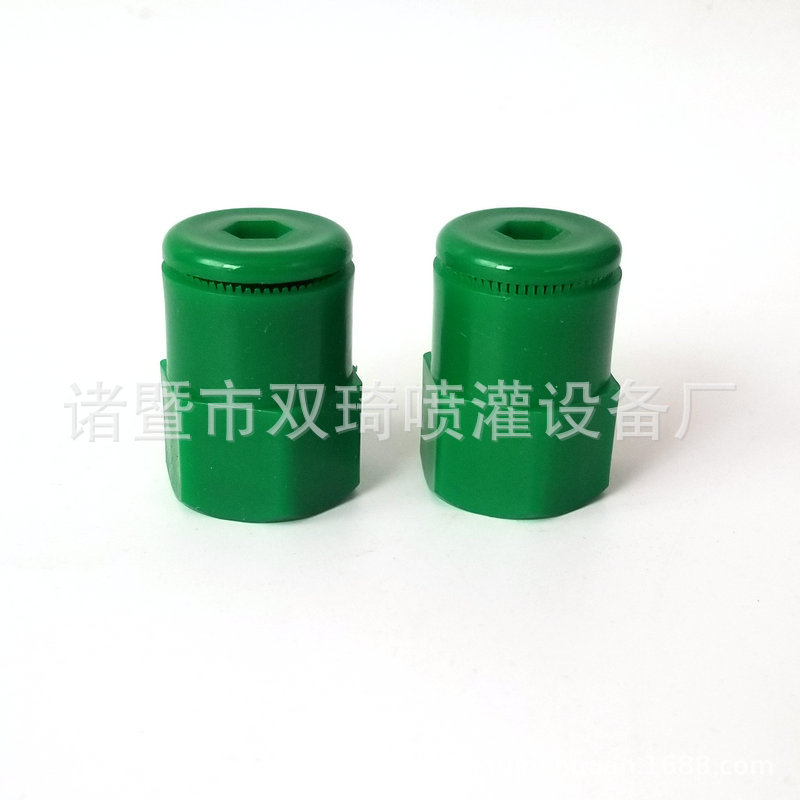 4分蘑菇折射360度园林园艺喷淋头农用草坪大棚浇水喷灌雾化微喷头