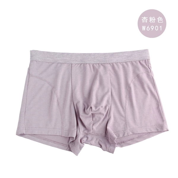 Apricot powder-6901 mesh pants