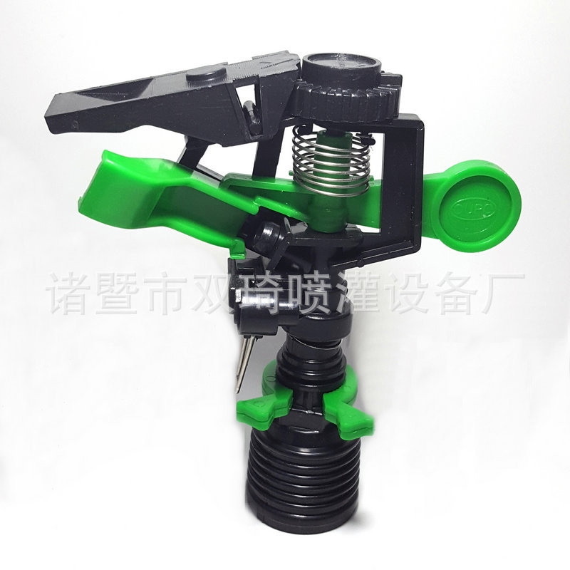 6分塑料摇臂喷头 草坪浇灌洒水器农田喷灌灌溉喷头 360度旋转喷淋