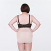 Postpartum bandage full-body, breathable trousers, waist belt, plus size, high waist