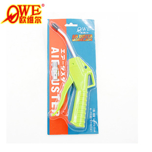 ԭ�b�W�S��OW-606�����;Gɫ��Ӵ��m�����L�����Ҙ���ϴ�����m��