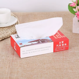 纸巾盒;广告纸巾;扇子